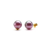 Petites boucles d'oreilles clous perles Rose Rubis nacré