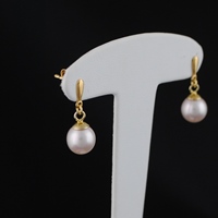 Boucles d'oreilles pendantes perles Rose Nacrées
